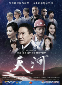 国产精品福利无圣光在线一区