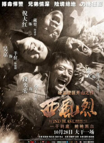 我是个变态
