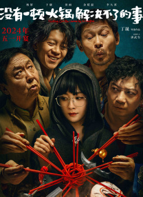 久久精品爱