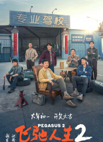 亚洲欧美高清在线