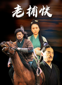 国产成人精品曰本亚洲77美色