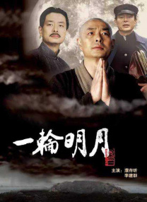 视频一区 日韩