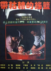 久久久亚洲一区二区三区