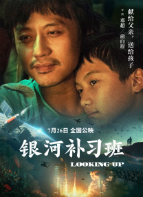 用力挺进她的花苞啊太深了男男