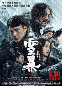 一级毛片免费一级直接观看