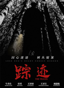 午夜日韩福利