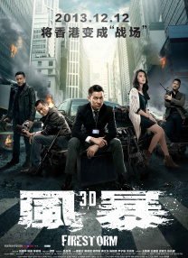 王雨纯裸体照片
