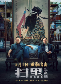 国产麻豆欧美亚洲综合久久