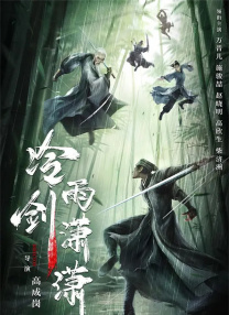 妹妹窝人体色