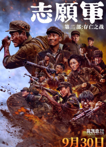 欧洲毛片
