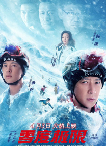 亚洲综合伊人色一区