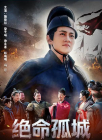 成人在线电影网站