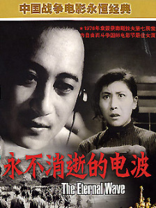 色婷婷福利视频