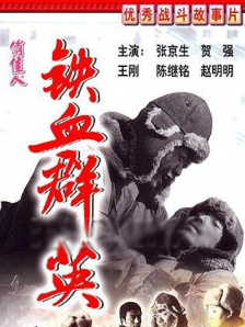 比妻子漂亮的妈妈