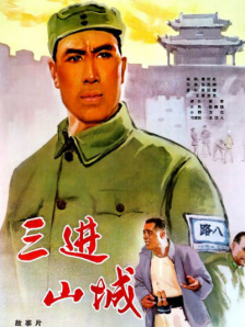 大屁股