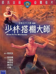 青青九九免费视频在线