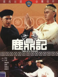 亚洲一区免费视频