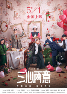 在线播放人成午夜免费视频
