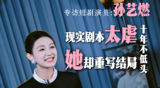 日韩欧美伊人久久大香线蕉
