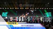 欧美日三级