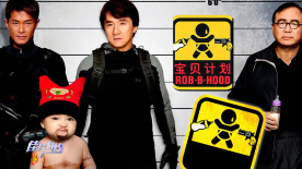 香蕉免费一区二区三区在线观看
