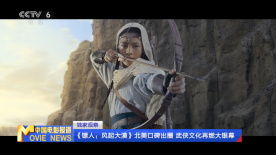 国产亚洲综合精品一区二区三区