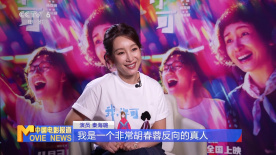榴莲视频网站