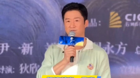 久久精品综合国产二区