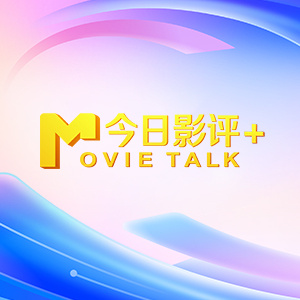 九色中文视频