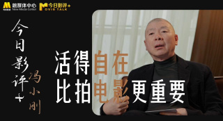 av在线播放网