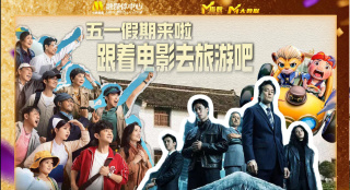 朱竹清乱世浮殇小说免费阅读