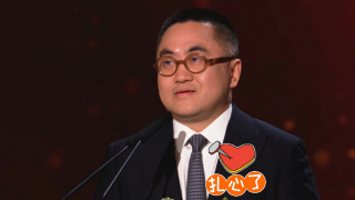 久久天天躁狠狠躁亚洲综合公司
