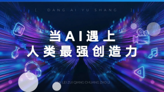 国内精品久久久久精品爽爽