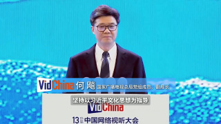 国产一区二区三区四区老人