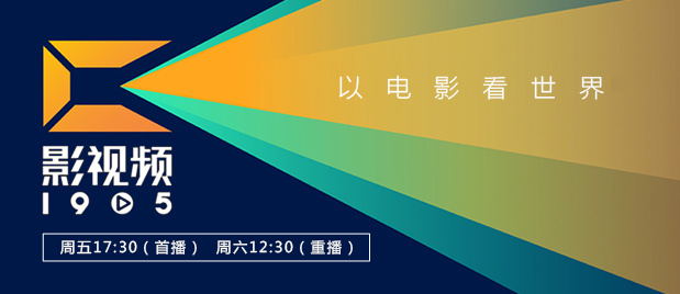 成人免费福利片在线观看