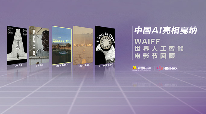 三级视频中文字幕